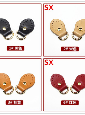 diy小号搭扣牛皮挂耳手工包