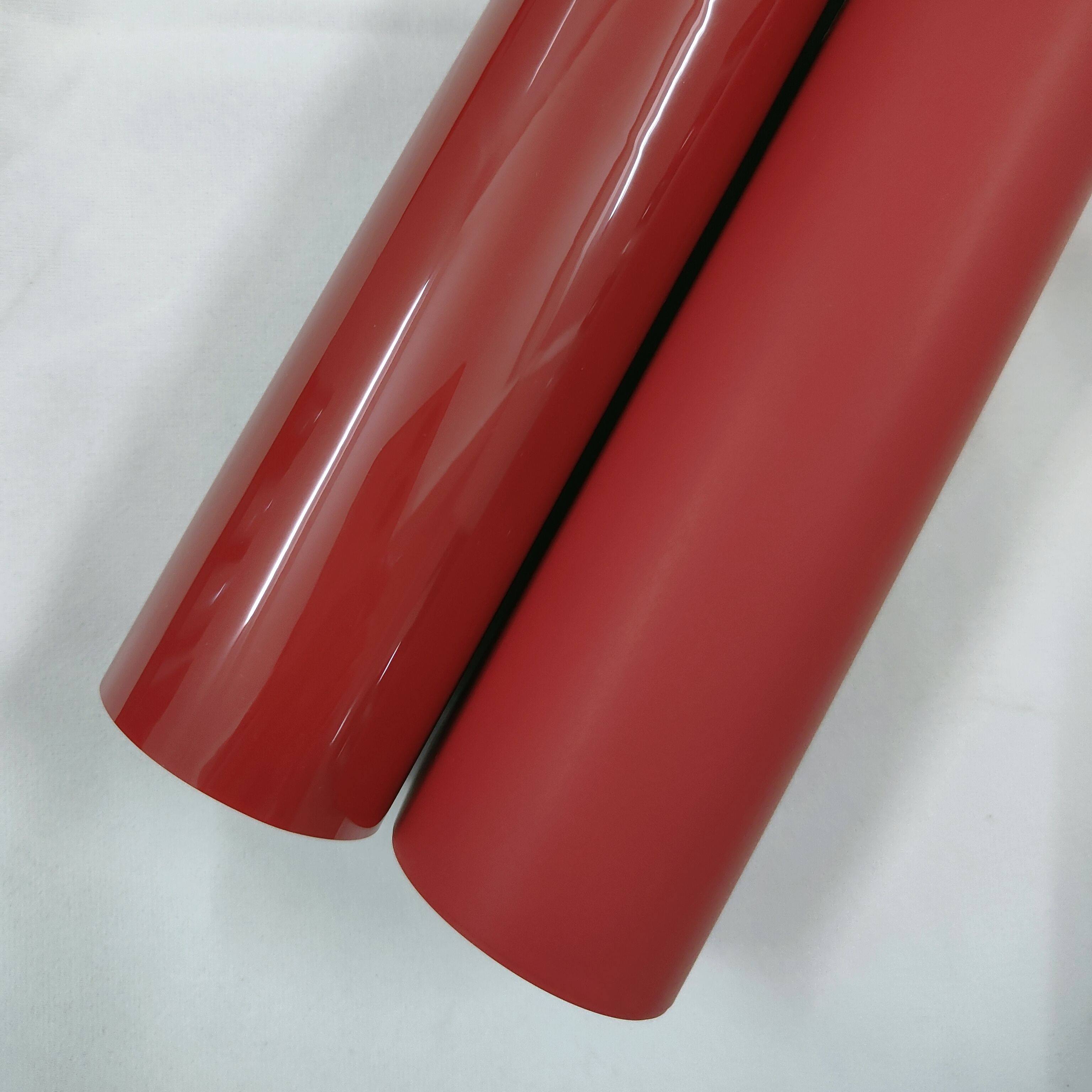 汽车改色膜车身贴膜电动车电脑内饰液态金属红龙血红可裁剪红色,淘宝优惠券,粉丝福利购,淘宝优惠卷