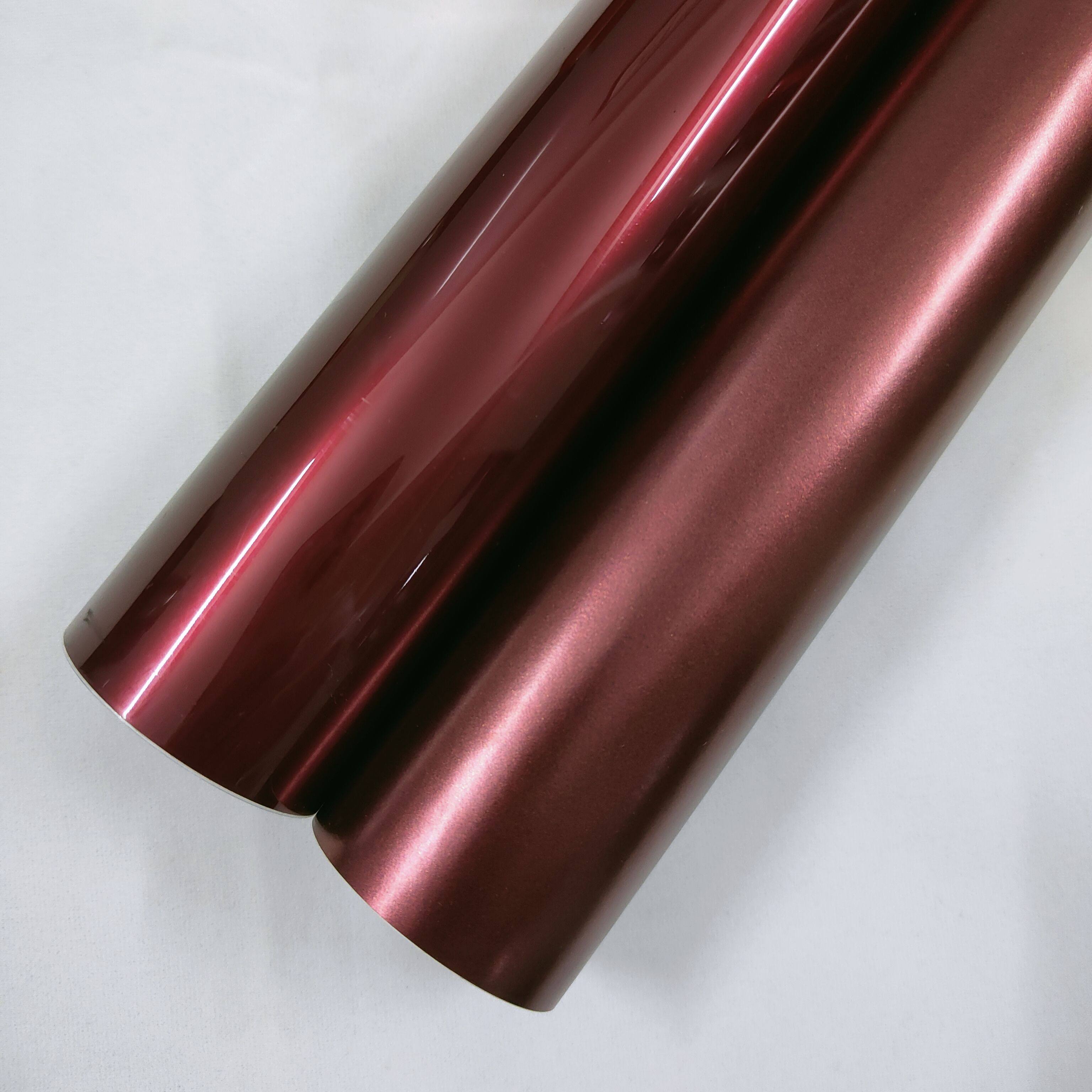 汽车改色膜车身贴膜电动车电脑内饰液态金属红龙血红可裁剪红色,淘宝优惠券,粉丝福利购,淘宝优惠卷