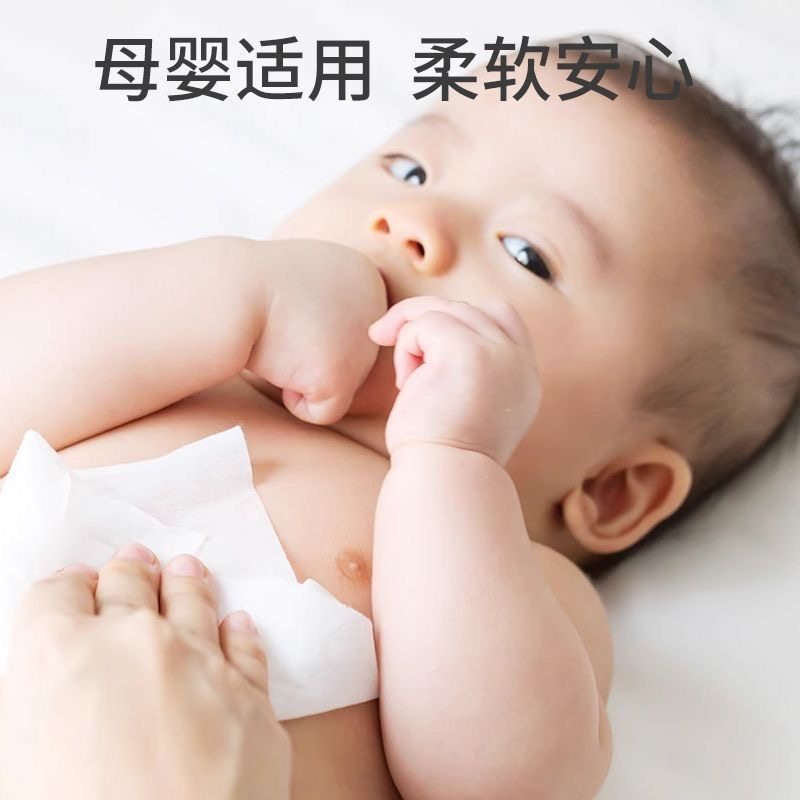 点点猫抽纸悬挂式纸巾底部抽纸挂抽纸卫生纸厕纸卷纸擦手纸大包装,淘宝优惠券,粉丝福利购,淘宝优惠卷