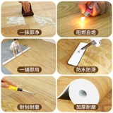 Пластиковый ковер для домашнего использования, 3м, 3.7м