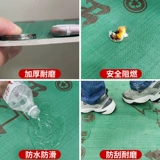 Защита для отделки пола износ пленки -Устойчивый