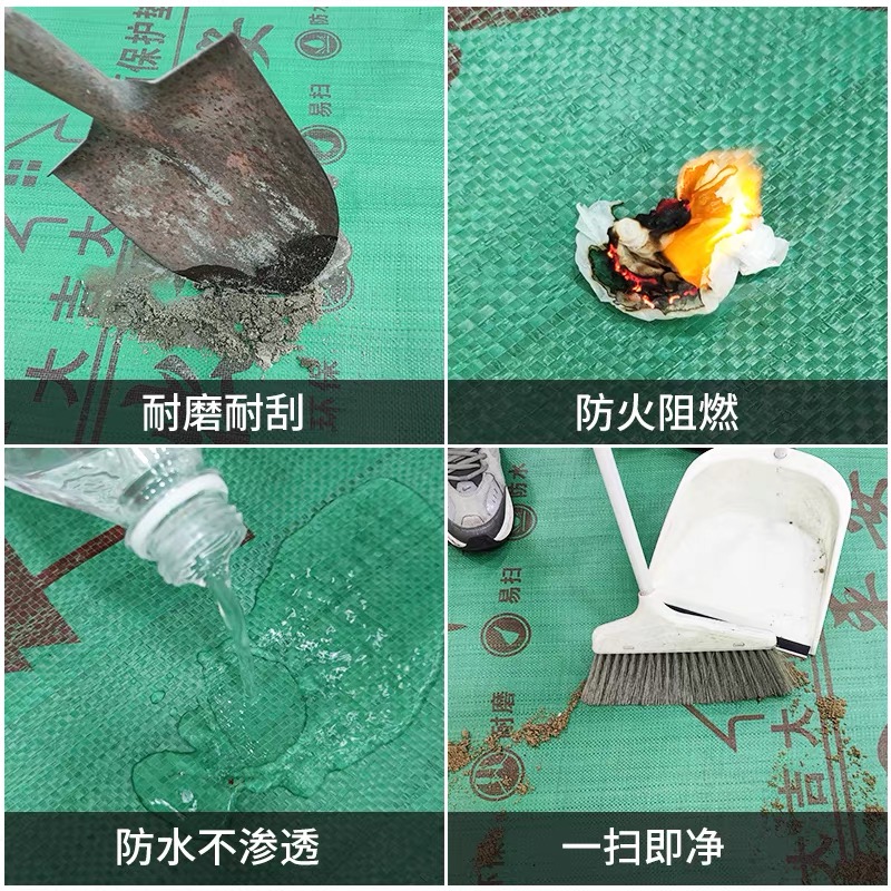 装修地面保护膜瓷砖地砖地垫地膜地板防潮膜家装一次性加厚防护垫-图2