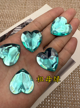 亚克力彩色30mm桃心平底双孔钻