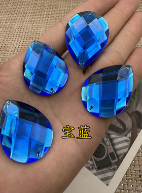 彩色水滴双孔亚克力平底饰品配件