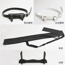 Sword de ceinture Sword Frame Knife Holder Can Back Hanging Single Layer Girdle Triple Belt