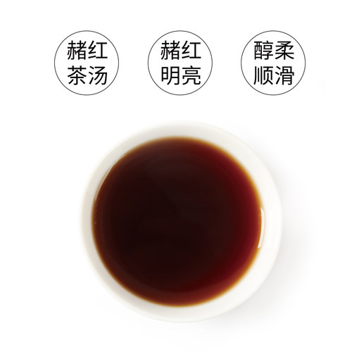 王德传云南普洱熟茶叶黑制普洱小沱茶5g*20入木盒装/40入(红罐装) - 图1