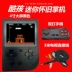 Sup game máy 4 inch màn hình lớn màu màn hình hoài cổ điển phiên bản đôi cầm tay retro Plus FC hộp trò chơi - Bảng điều khiển trò chơi di động Bảng điều khiển trò chơi di động