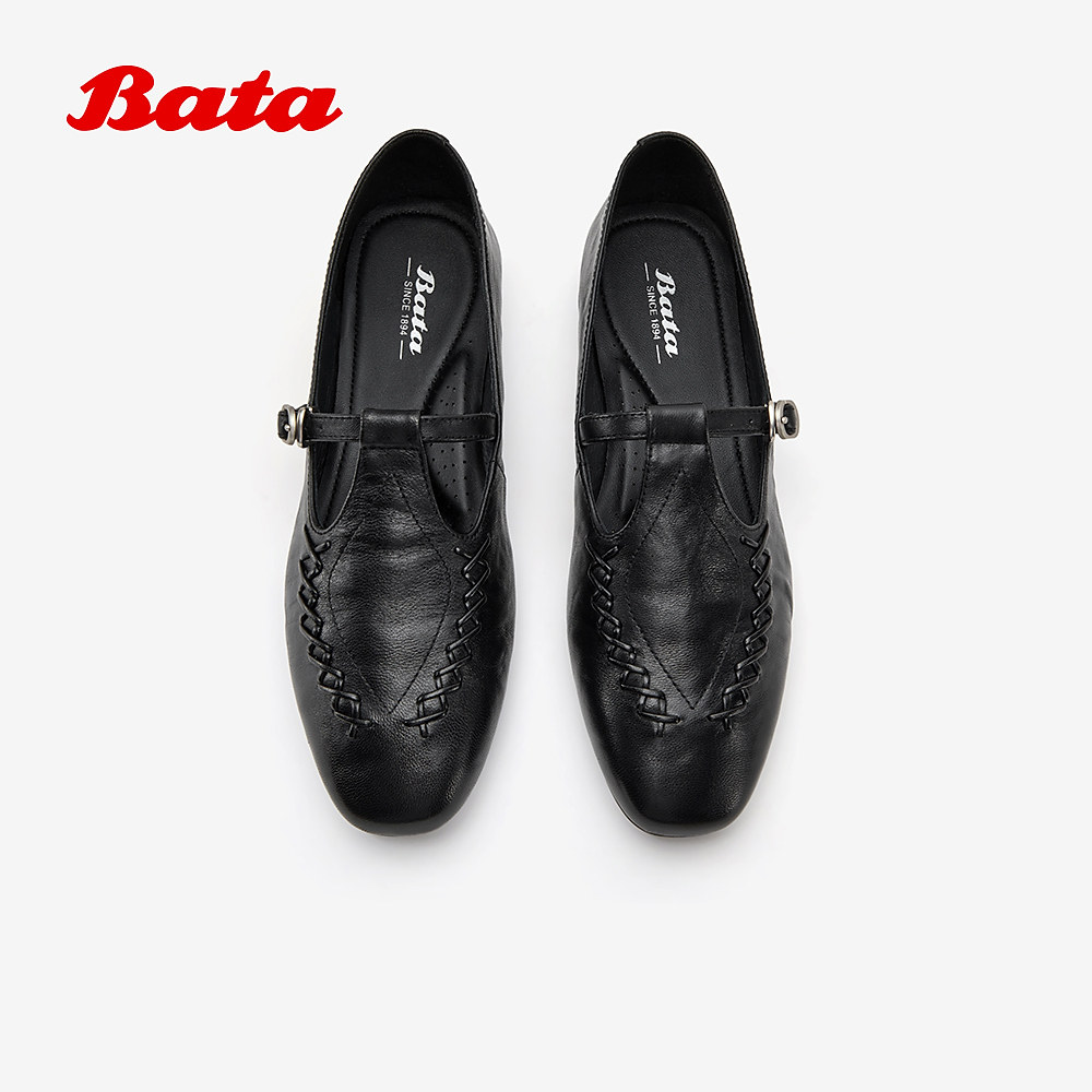 Bata羊皮书麦穗乐福鞋女2025秋商场新款复古英伦软底单鞋AVL34CA5,淘宝优惠券,粉丝福利购,淘宝优惠卷