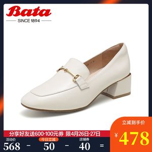 Bata2020春季新专柜同款英伦风休闲乐福单鞋粗跟百搭女鞋31683AM0