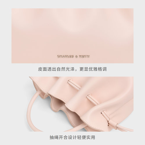 [折扣推荐]CHARLES&KEITH水桶包CK2-10271696抽绳简约斜挎手提包 - 图3