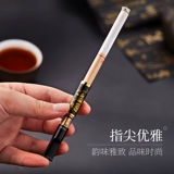 ZOBO Metico Cigarette Clam Micropore Filter Recycical Type можно очистить много