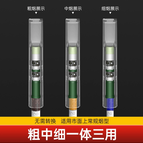 Zobo Zhengpai Kidirus Filter Толстая среда и тонкая три -с 30 тяжелыми одноразовыми одноразовыми подлинными карамельными фильтром дыма карамели