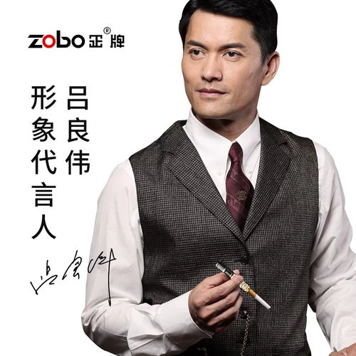 Zobo подлинный тройной циркулирование можно очистить сигареты Фильтр фильтр фильтр для здоровья рот