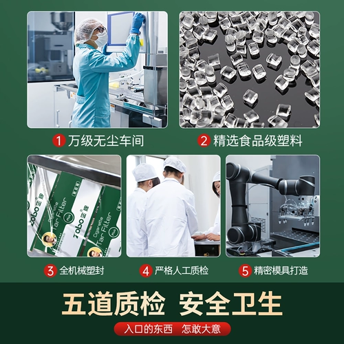 ZOBO Подлинный сигаретный фильтр мягкий укус рот густой средний тонкий трехразовый одноразовый одноразовый масла с сигаретом