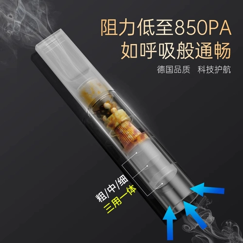 ZOBO Подлинный 49 сигаретный фильтр с тяжелым мягким мундштуком подлинный одноразовый сигаретный фильтр толстые тонкие трехцелевые мужчины.