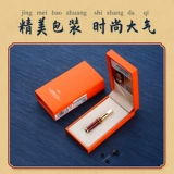 Zobo Masako Sigarette Filter Filter Женская циркулярная чистка мужская уборка Специальный тонкий мелкий песчаный фильтр Skimart Skimart