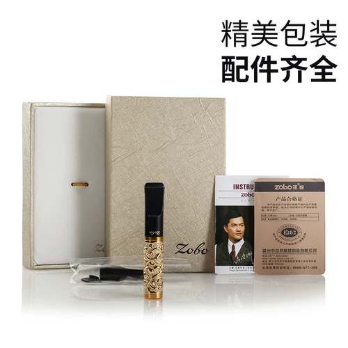 Zobo подлинный тройной циркулирование можно очистить сигареты Фильтр фильтр фильтр для здоровья рот