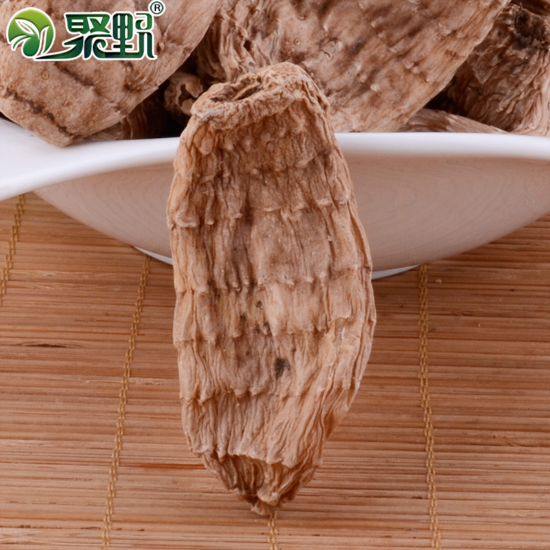  聚野天麻