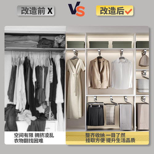 衣柜挂衣杆内置挂衣架顶装抽拉式伸缩晾衣架滑轨衣橱竖向纵向横杆 - 图3