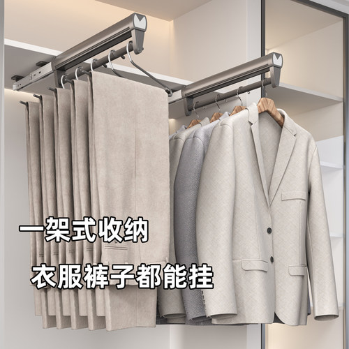 衣柜挂衣杆内置挂衣架顶装抽拉式伸缩晾衣架滑轨衣橱竖向纵向横杆 - 图1