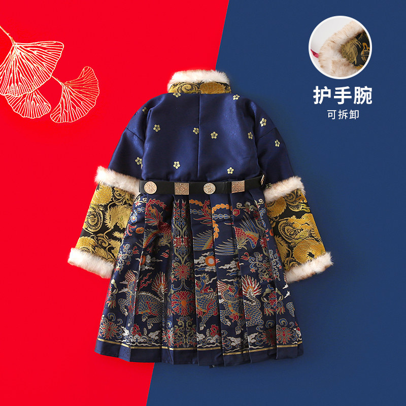 南央高端汉服男童飞鱼服秋冬季加绒明制儿童拜年服喜庆宝宝过年服,淘宝优惠券,粉丝福利购,淘宝优惠卷