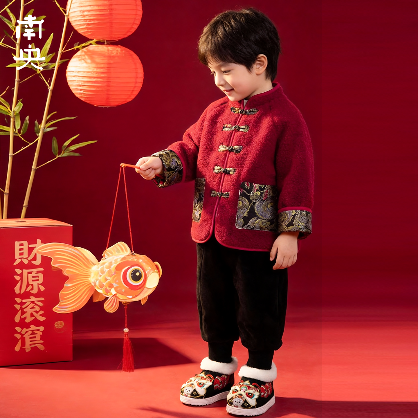南央儿童拜年服男童加厚外套夹棉唐装上衣男孩新中式棉袄过年衣服,淘宝优惠券,粉丝福利购,淘宝优惠卷
