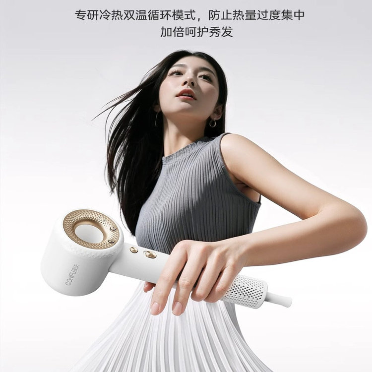 康夫高速吹风机F9家用负离子护发静音速干学生宿舍风筒智能大风力