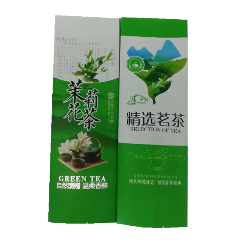 精选茗茶茉莉花茶散茶铝箔纸中封小袋250克茶叶盒内包装高端定制-图3