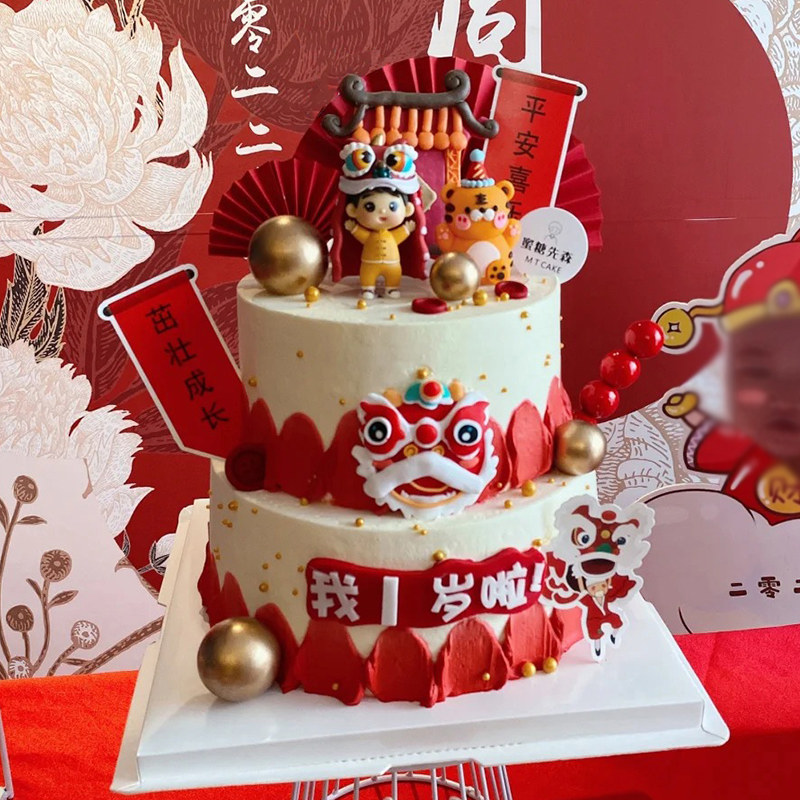 新中式国潮周岁甜品台装饰舞狮生日蛋糕插件布丁杯封口推推乐贴纸,淘宝优惠券,粉丝福利购,淘宝优惠卷