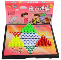 Camming Magnetic Magnetic Checkers Adult Children Multiplayer Table Tours Toy Chess Jump Checkers Portable Folding Mid-Board