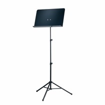 German KM 10068 Orchestra Spectral Theater Command of the Grand Spectral Stage Theatre Stage Liftable Portable Tramway Shelf
