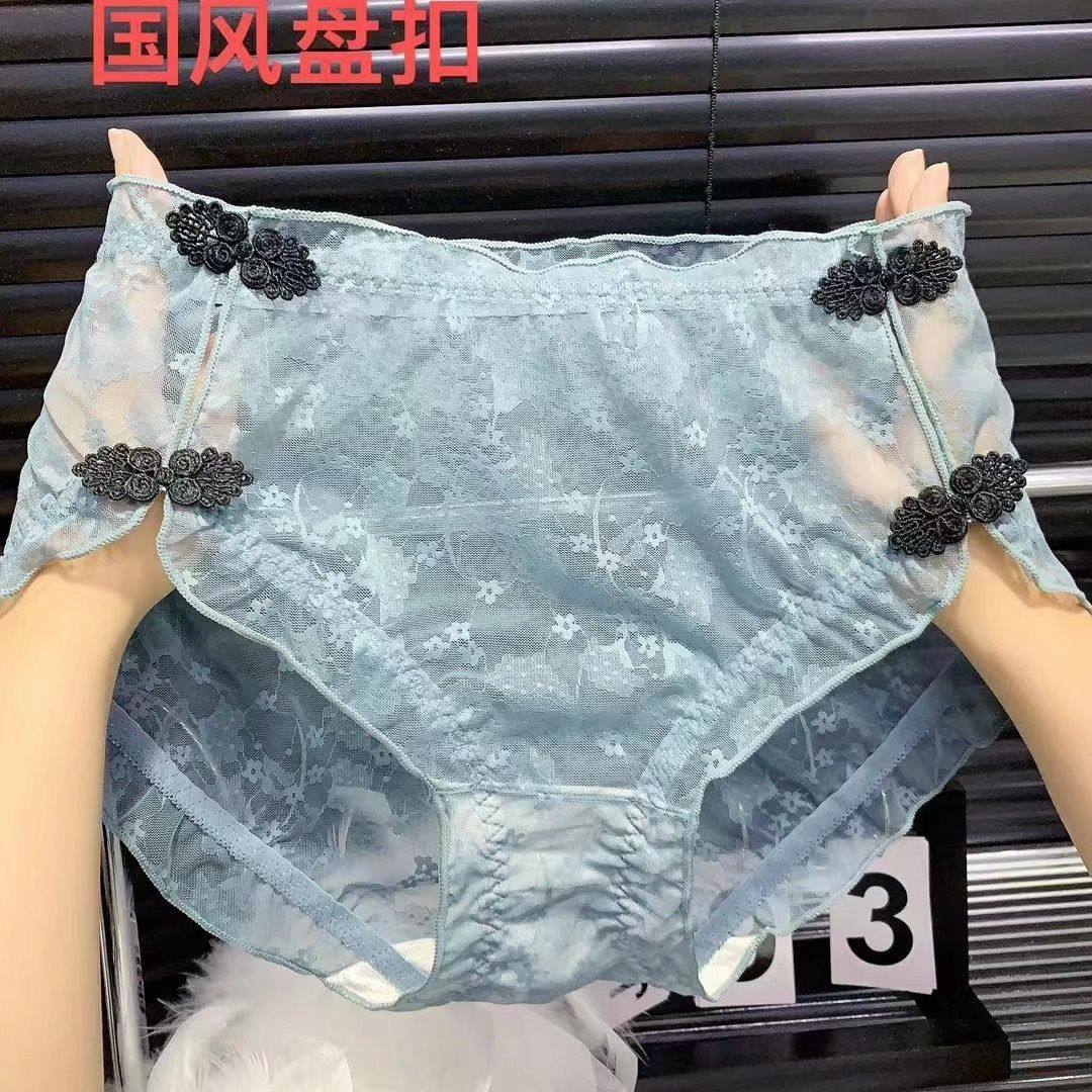 高腰新款大码蕾丝盘扣内裤中国复古旗袍宫廷风纯欲风性感网纱内裤,淘宝优惠券,粉丝福利购,淘宝优惠卷