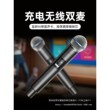 金运K7家庭KTV音响一体麦克风家用k歌卡拉ok智能点歌机Kinglu