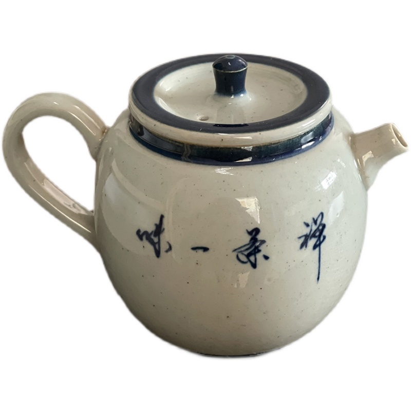 景德镇复古青花手绘题字全手工茶具陶泥陶瓷泡茶壶品茗单壶小号