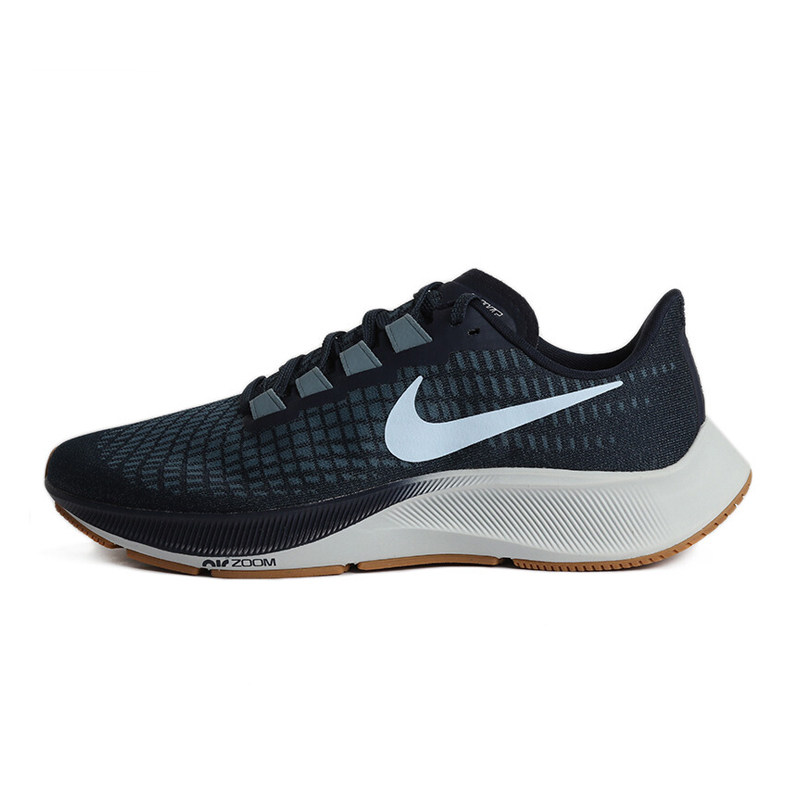 nike 2020秋季新品男子运动跑步鞋 锐豪运动户外跑步鞋