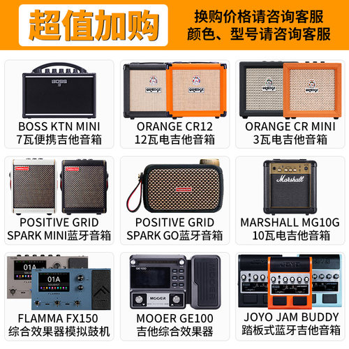 Fender芬达 Hybrid II融合2代 传统2代 50 60s ST Tele日芬电吉他 - 图2