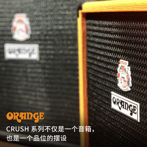 Orange 橘子音箱 CR25BXT CR50BXT限量版紫色 CR100BXT电贝司音箱 - 图1