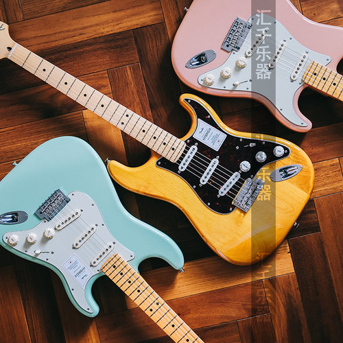 Fender芬达 Hybrid II融合2代 传统2代 50 60s ST Tele日芬电吉他 - 图0