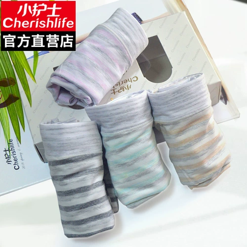 小护士 Нижнее белье, штаны, утягивающий пояс на талию, дышащее белье для коррекции формы бедер, трусы, высокая талия, большой размер