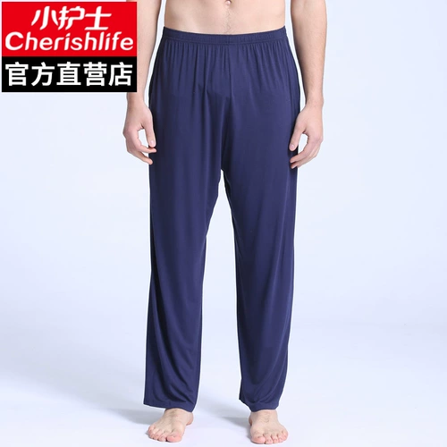 小护士 Тонкие штаны для отдыха, оверсайз