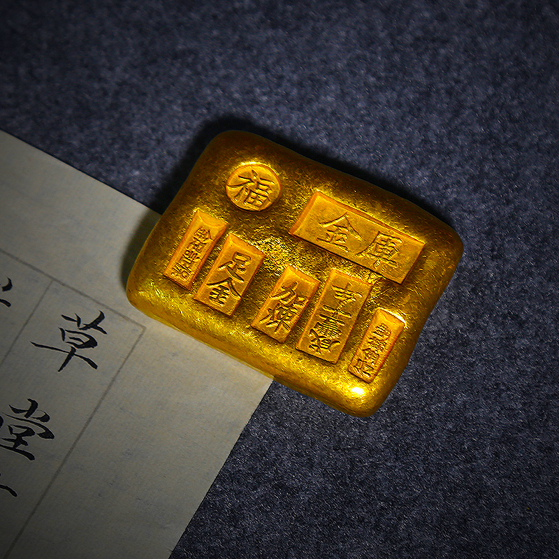 赋比兴 鎏金文创黄铜镇尺笔搁 金锭实心铜文房四宝 黄铜镇纸笔架创意镇尺 书法用品压纸毛笔镇尺中国风铜锭,淘宝优惠券,粉丝福利购,淘宝优惠卷