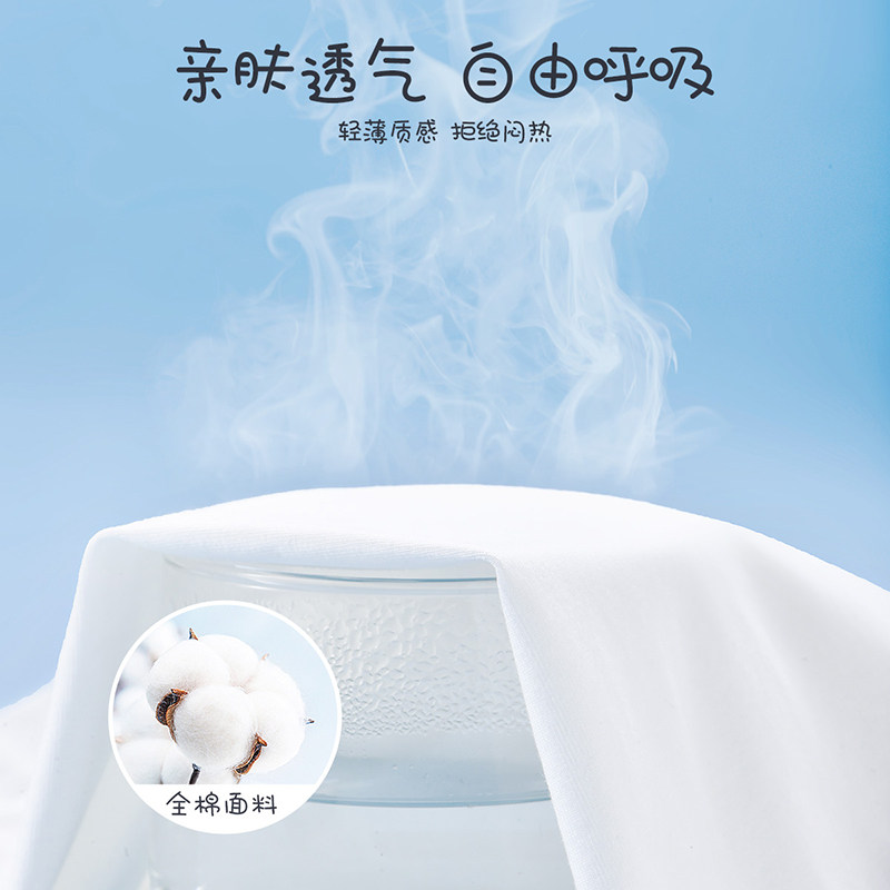  铅笔俱乐部童装T恤