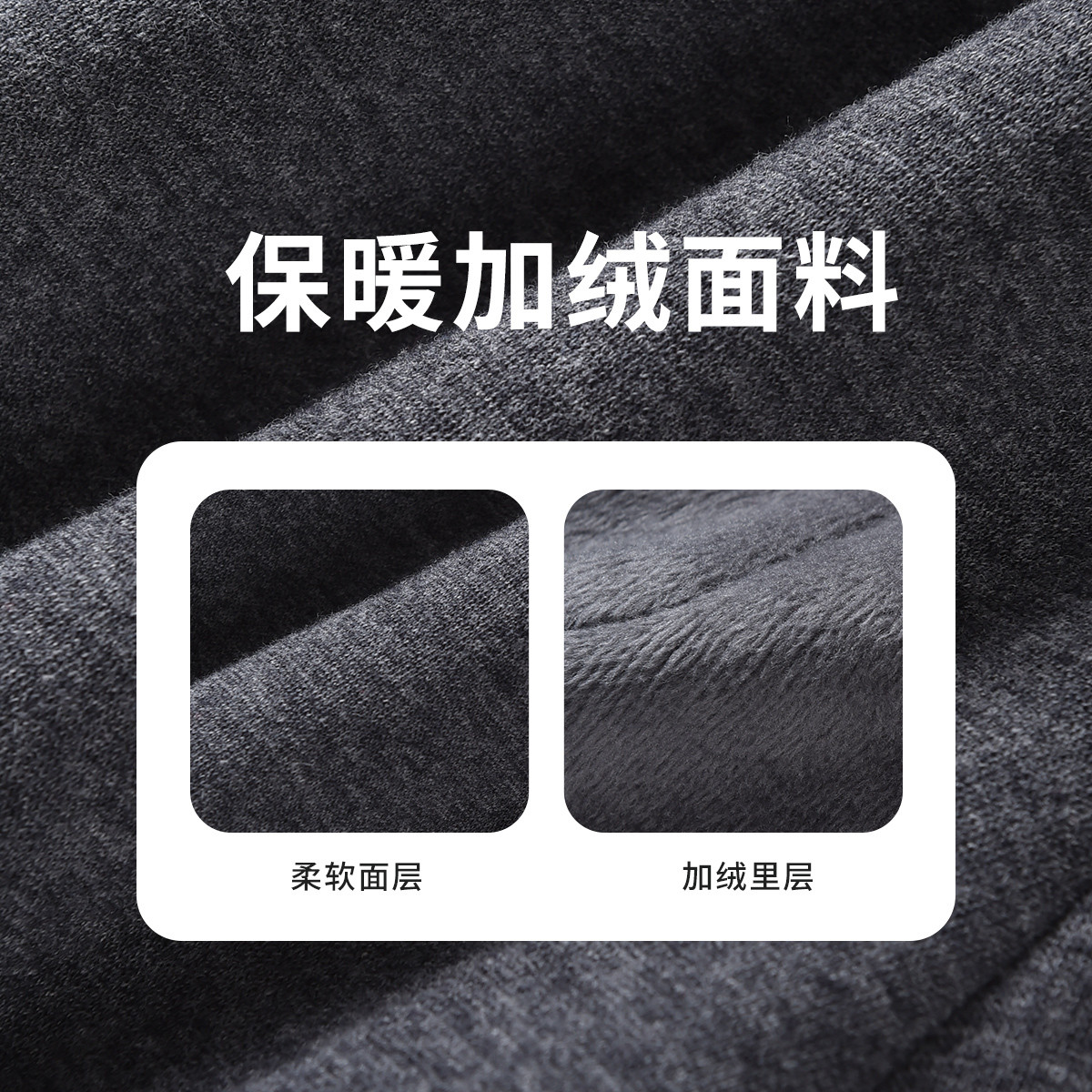 铅笔俱乐部2025冬装新款男童长裤中大童加绒保暖裤子儿童厚运动裤,淘宝优惠券,粉丝福利购,淘宝优惠卷