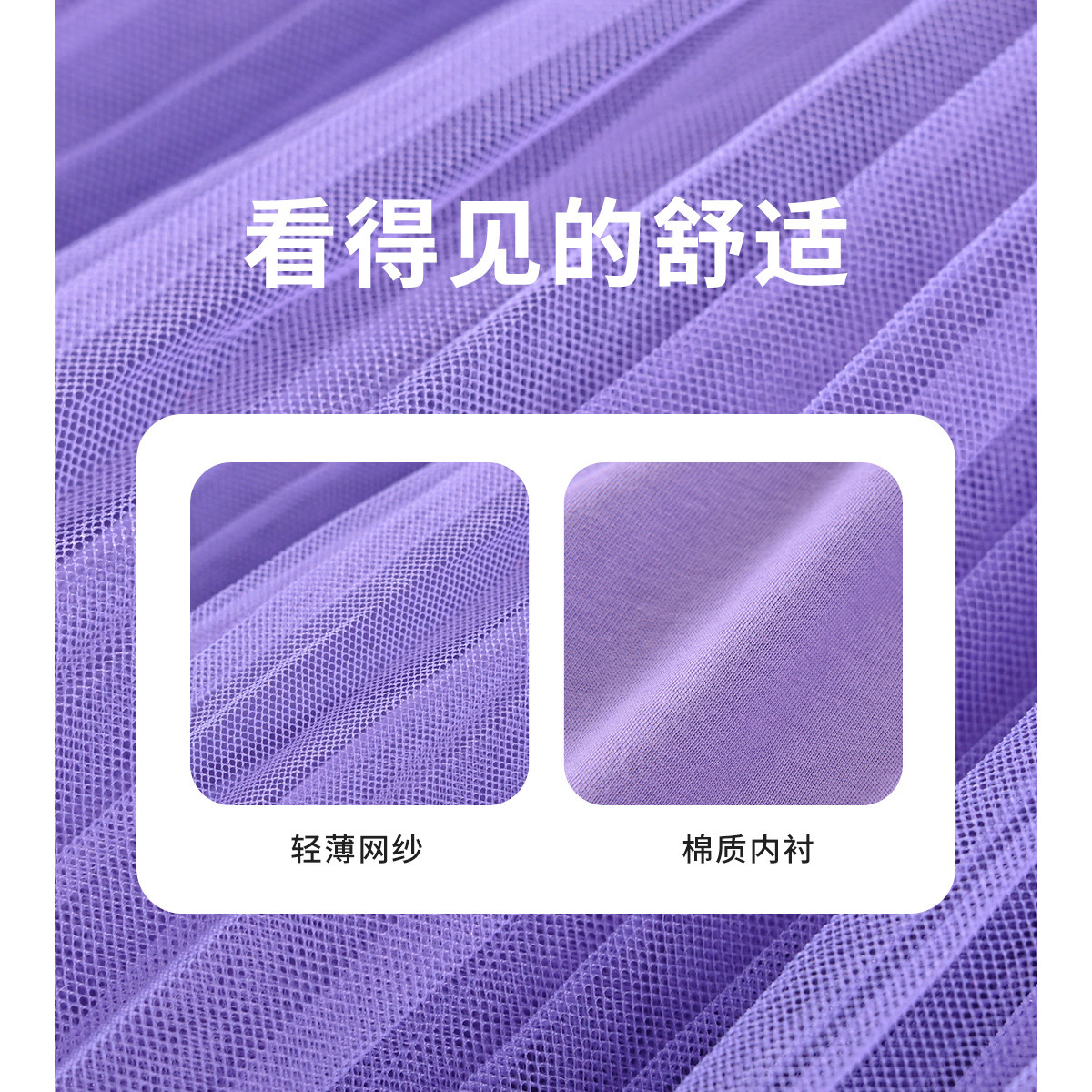 铅笔俱乐部2025年秋装新款女童短裙中大童百搭网纱裙子儿童半身裙,淘宝优惠券,粉丝福利购,淘宝优惠卷