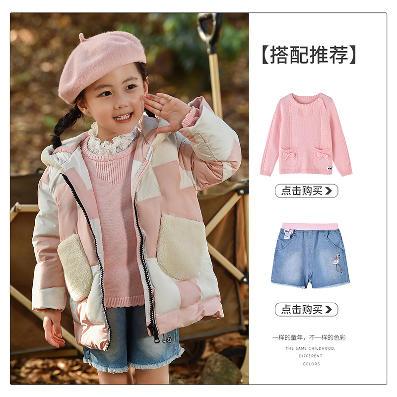 铅笔俱乐部童装女小童羽绒服2025秋冬新款儿童90绒加厚保暖外套 - 图3