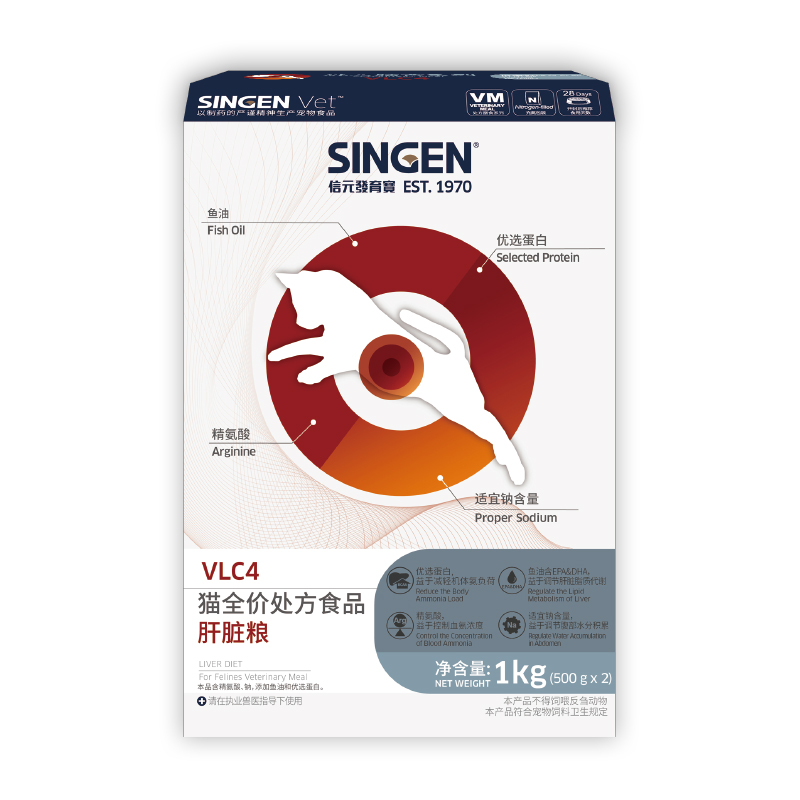 singenvet猫用肝脏处方粮VLC4猫咪肝炎胆管炎缓解成猫幼猫猫粮1kg - 图3