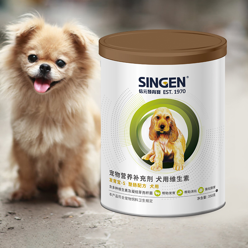 信元发育宝整肠配方犬用肠胃宝狗狗幼犬肠胃调理宠物呕吐拉稀软便
