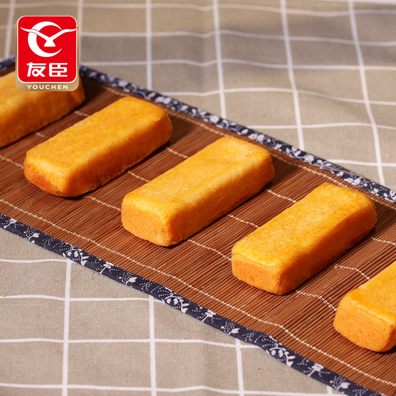 友臣肉松棒代餐糕点食品整箱营养休闲早餐面包点心肉松条充饥零食,淘宝优惠券,粉丝福利购,淘宝优惠卷