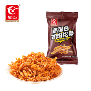 【友臣】高蛋白鸡肉送条10g*10包